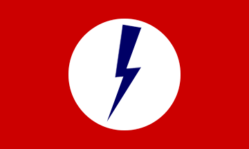 [National Renaissance Party flag]
